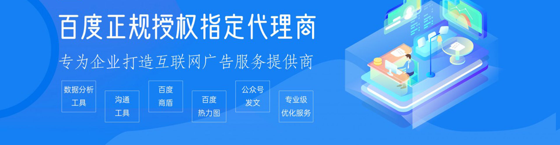 界首竞价端口开户
