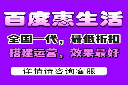 不同行业竞价推广开户费用对比及成功案例