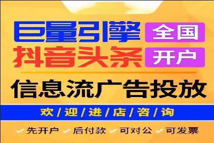 百度包年竞价如何助力品牌建设与传播
