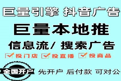 某行业SEM广告投放的创意与执行案例
